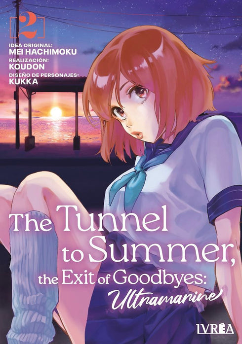 The Tunnel to Summer, the Exit of Goodbye - Ultramarine 02